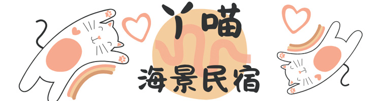 logo圖